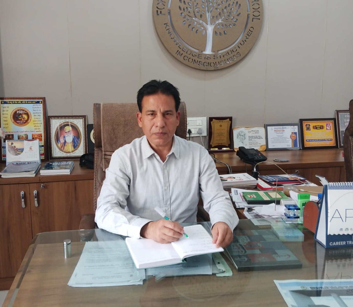 Chairman Message